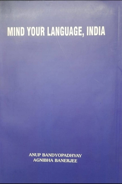 Mind YOUR LANGUAGE, INDIA